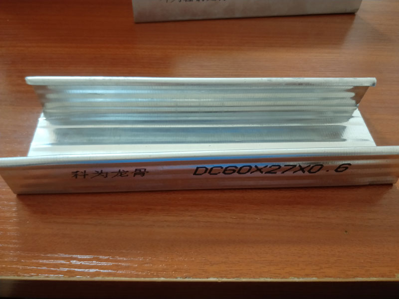 科为龙骨 付龙DC60X27X0.6