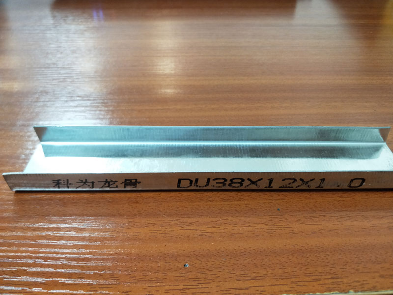 科为龙骨-38穿心DU38X12X1
