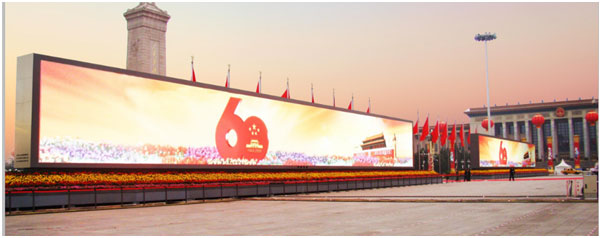 天安门广场